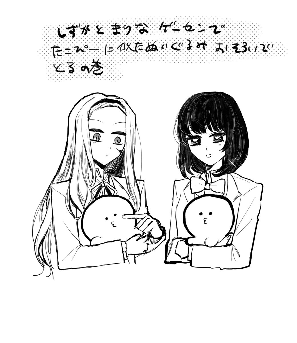 かずきん 拭きずきんちゃん KHC-1 BLU | キクタニミュージック