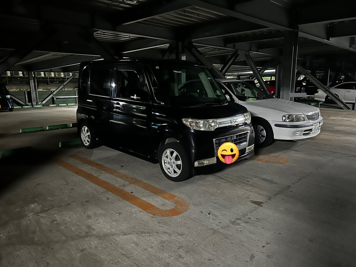 ポチ吉さん ZX75US-5B｜ショートリーチ仕様機｜解体｜業種から探す｜商品