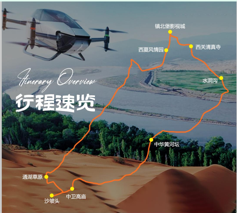 ArialGarvin's tweet photo. 去玩呀 https://t.co/yQPVj7cmLG