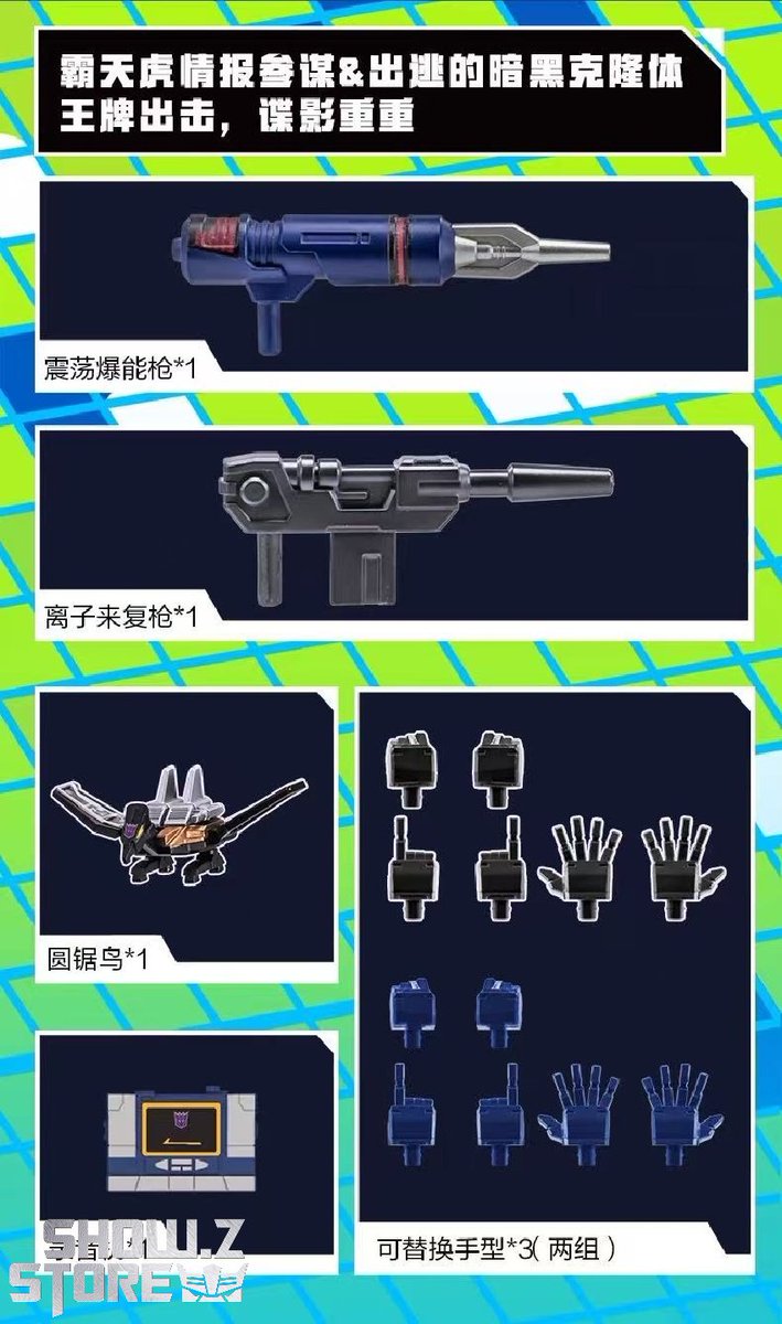 ShowZStore's tweet photo. [In Stock] Auldey S004 Alpha Aiction Elite Micro Spy Set of 2
https://t.co/lbYCRvhStK

#TF #S004 
#actionfigure #transformer #modelkit #showzstore #Showzdailyreport https://t.co/twabm2X8H4