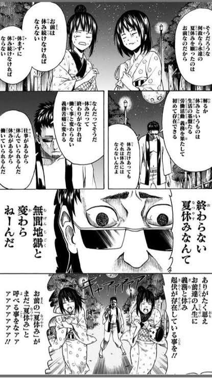 Wahahahahaahah's tweet photo. @NazologyInfo まさにこれやね https://t.co/JWecpIKFd8