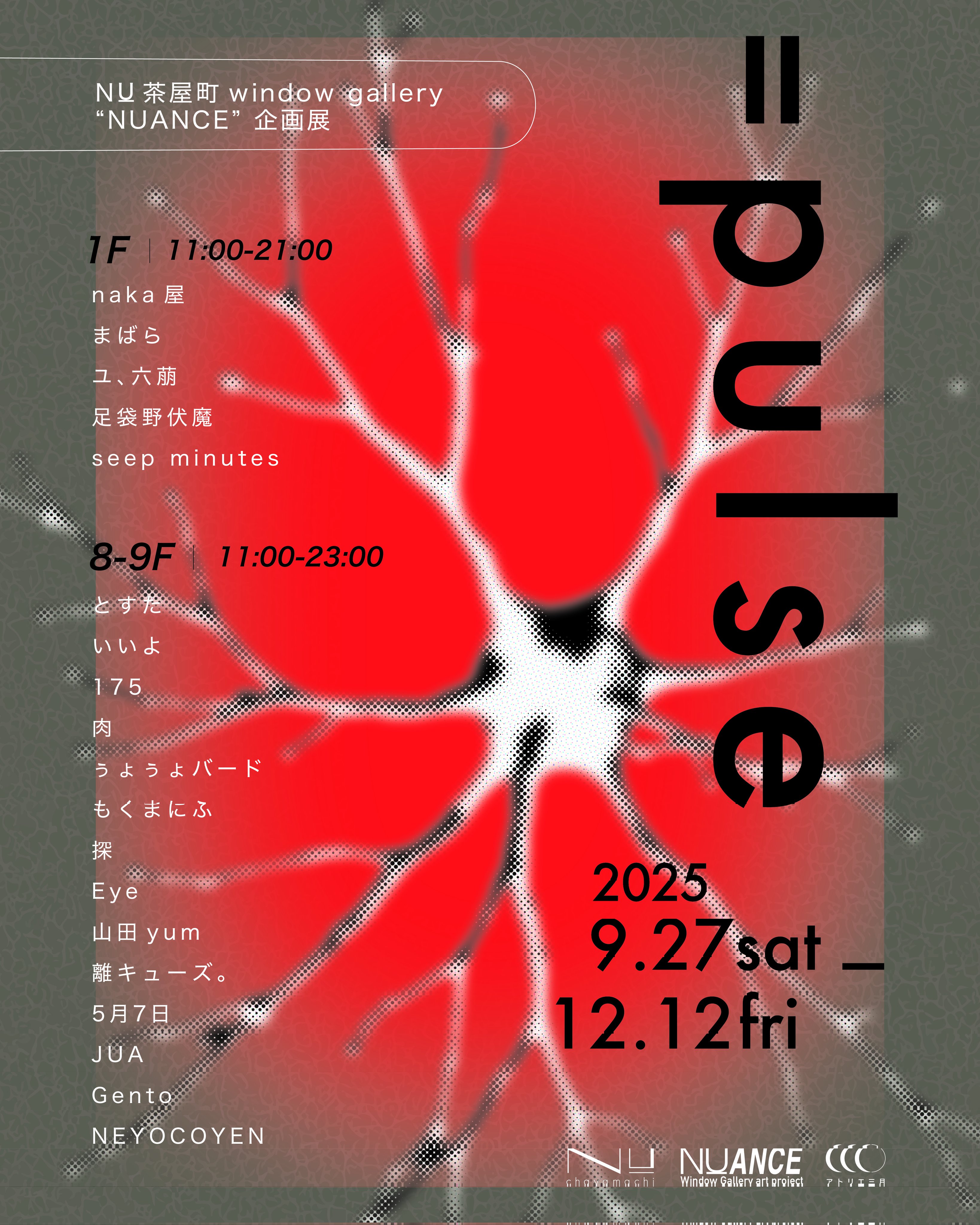 Yumehaページ 夢羽ヒメ👑💜Vsinger (@hime_yumeha) / X