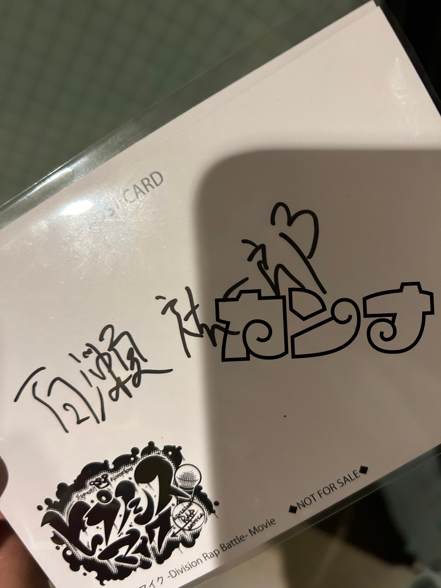 ナナ様♡専用ページ ナナフシギ さんの番組にものすごくビックネームな方々とゲスト