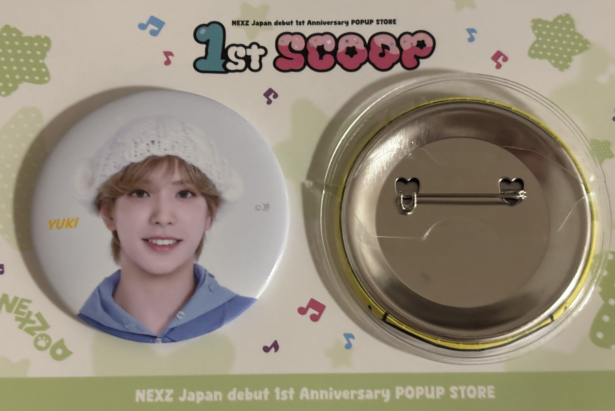 YOu(よう)요우 on X: 