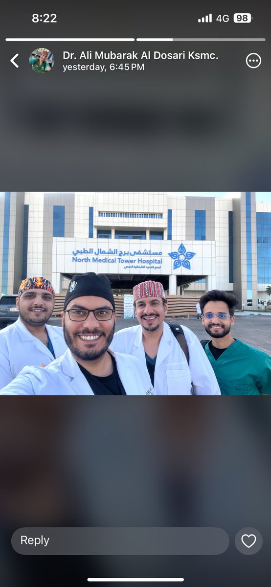 Rabea Habib, MBBS tweet media