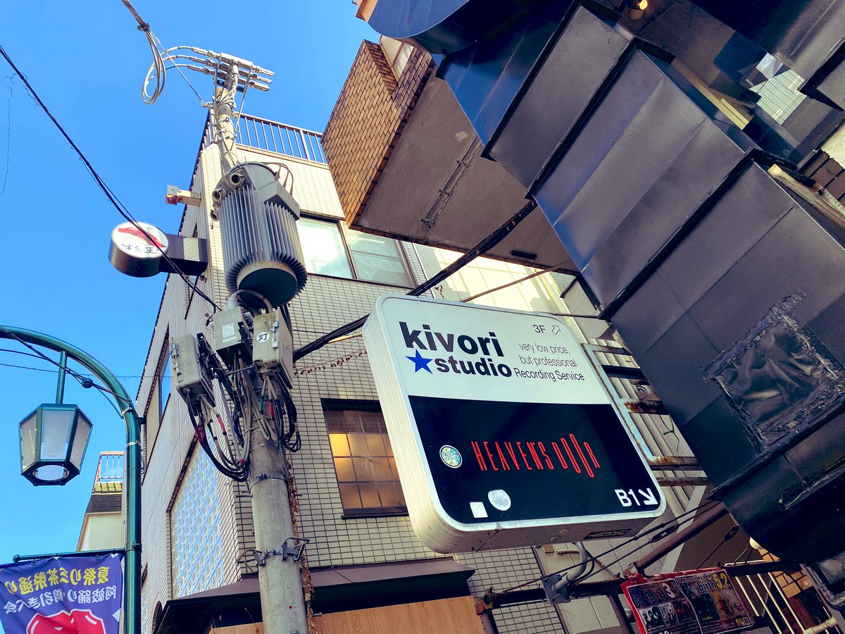 INSIDE_CRAWLER's tweet photo. ⚡️9/7 HEAVEN’S DOOR ｾｯﾄﾘｽﾄ⚡️

Crossroads
R.I.P
HERO
INSIDE CRAWLER
踊り子

インクロ初めての東京上陸、
ご一緒したバンド様、
ライブハウス様にとても温かく迎えていただき感謝☺️
そして何より観に来てくれたみなさん！今日観てくれたあなた！本当にありがとうございました！🙏またね！ https://t.co/bHIQgAWwHx