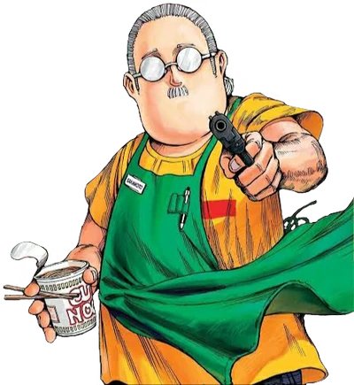 Sébastien Rassiat tweet media