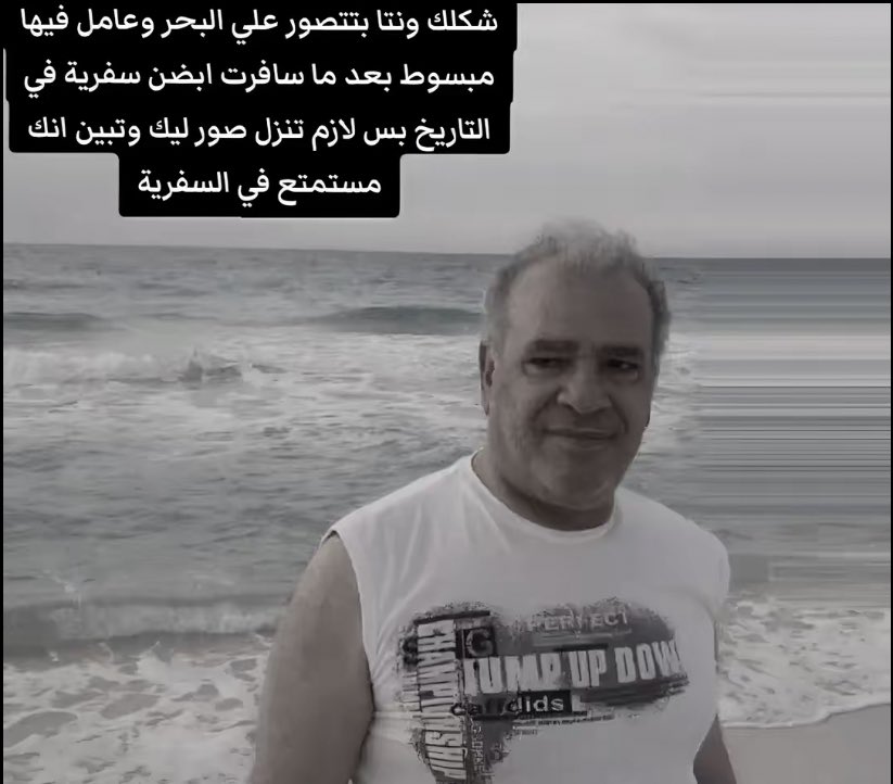 الحنكليس (@oooooooooooo642) on Twitter photo 