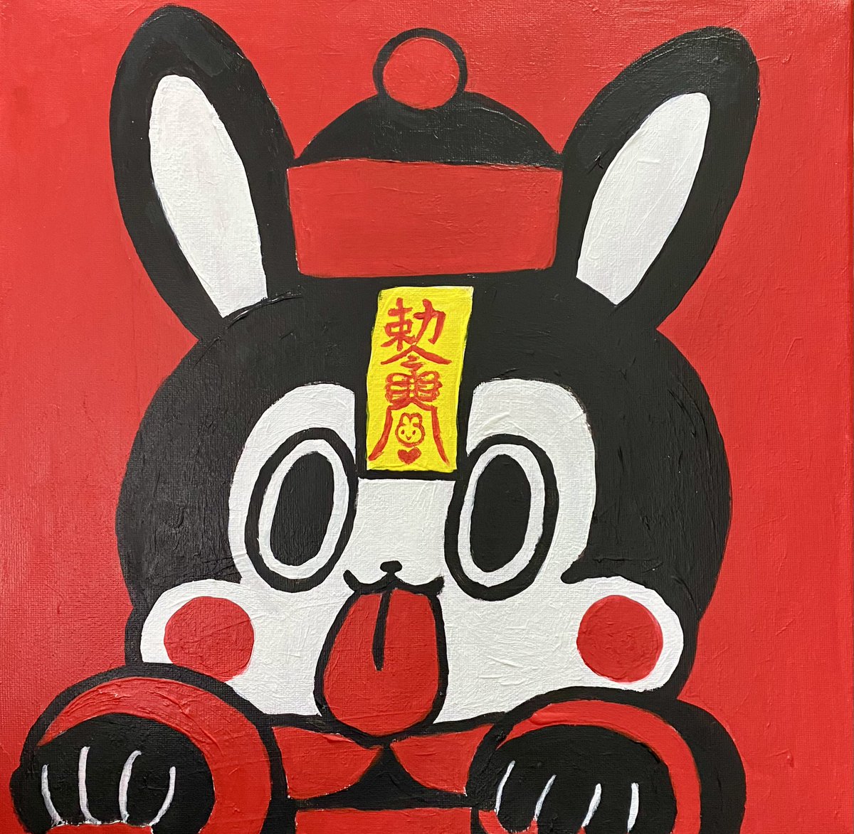 【新品未開封】 すがはらゆうた あのうさぎ POPBOX 大阪 LOFT すがはら ゆうたとあのうさぎSHOP🍏🐰 (@8blackfrog8) / X