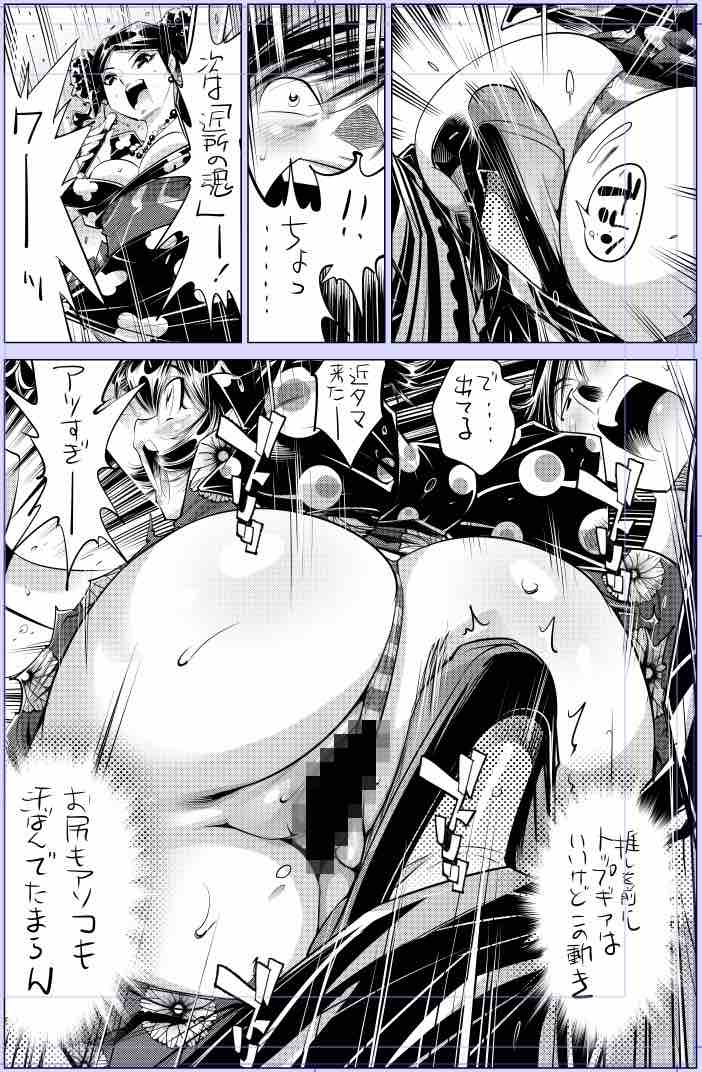 今日描いた絵 2455個目とおまけ
●うっかり入っちゃった!? 従姉妹と密着ゲーム中
仮題 推して推してオシリまくれ!!
めちゃコミhttps://t.co/laZVh7nGLI
FANZA https://t.co/SdKl7MA8Jt 