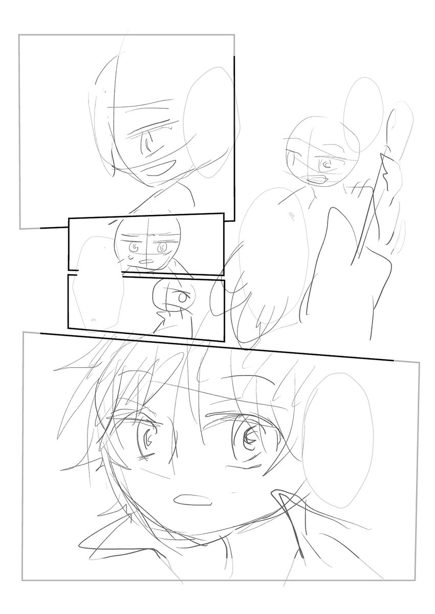 瓜/志瓜🍃 (@4688uri) / X