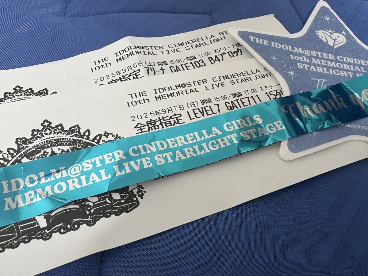 デレステ10th千秋楽〜
好きなタイプのセトリで満足
全員個人衣装なのが本当にいい