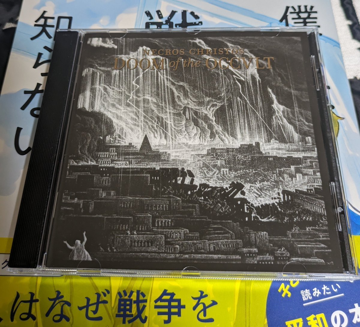 受容(Hisafumi OBATA) on X: 