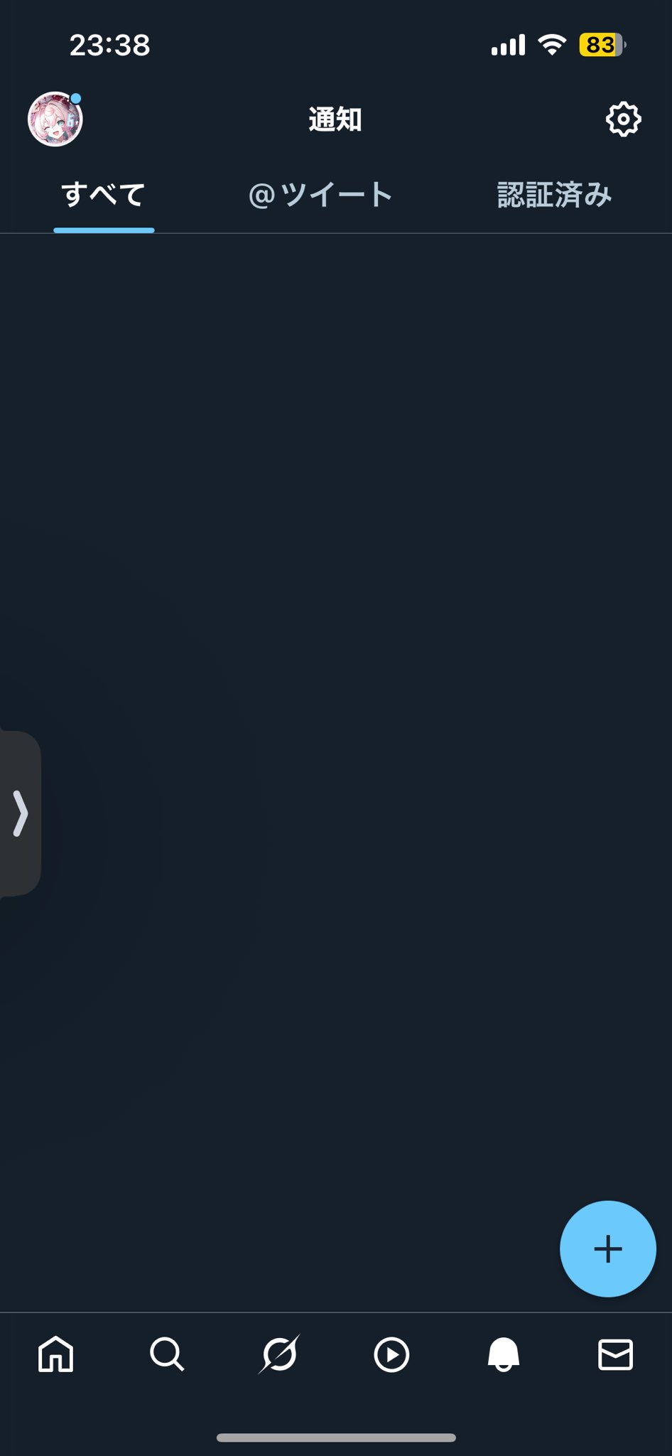 ヒロ on X: 