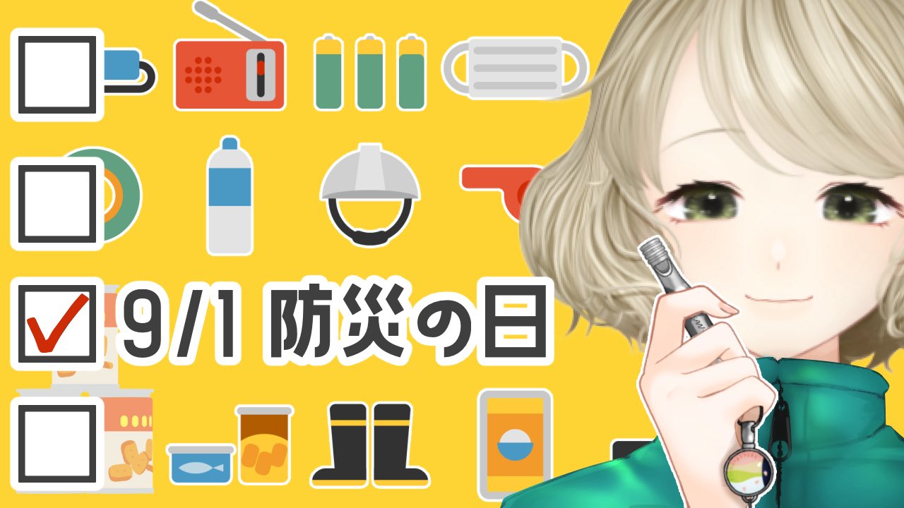 naoさん nao (@jzx___nao) / X