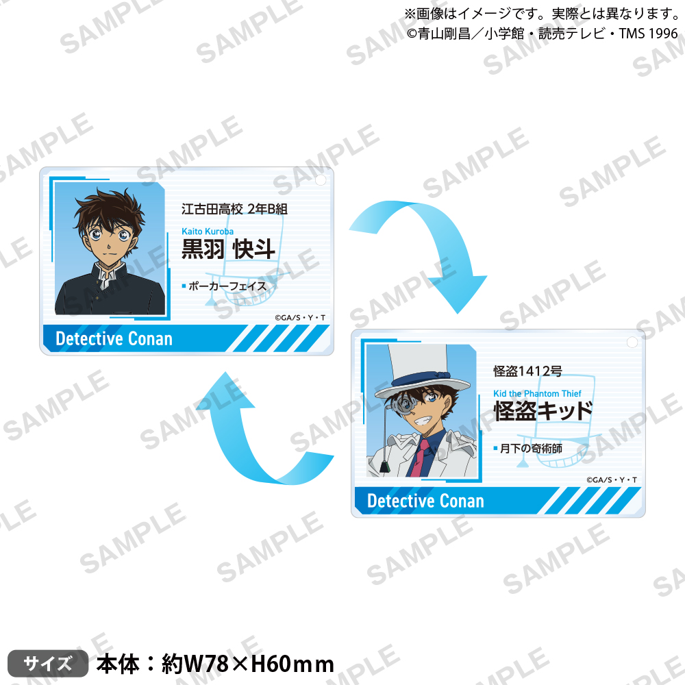 colleize（コレイズ）【公式】＠5周年！45万ユーザー突破！ on X