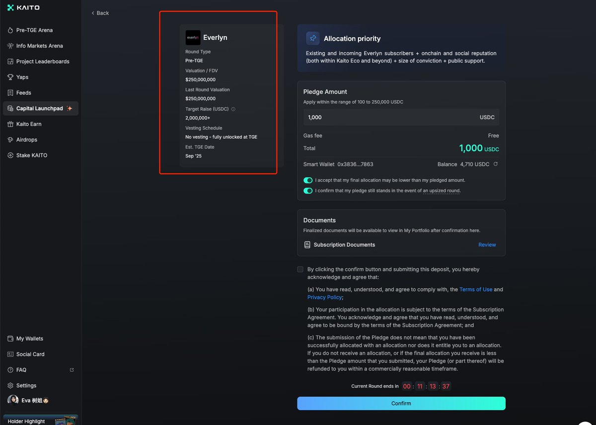 Everlyn的Kaito打新还有最后11小时就结束了！

我之所以关注它，是因为 Mysten Labs（SUI 创造者） 领投，团队背景够硬核。

打新页面写着 9 月 TGE，会不会是第一个上线的？