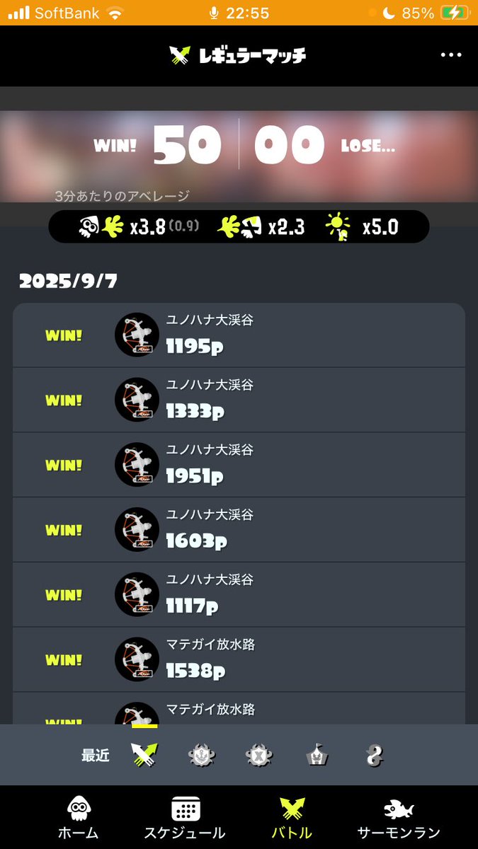 ใณใใใ๐ค๐ซง๐ถ (@s161cm_) on Twitter photo ใชใใ ใใใฏ ใชใใ ใใใฏ