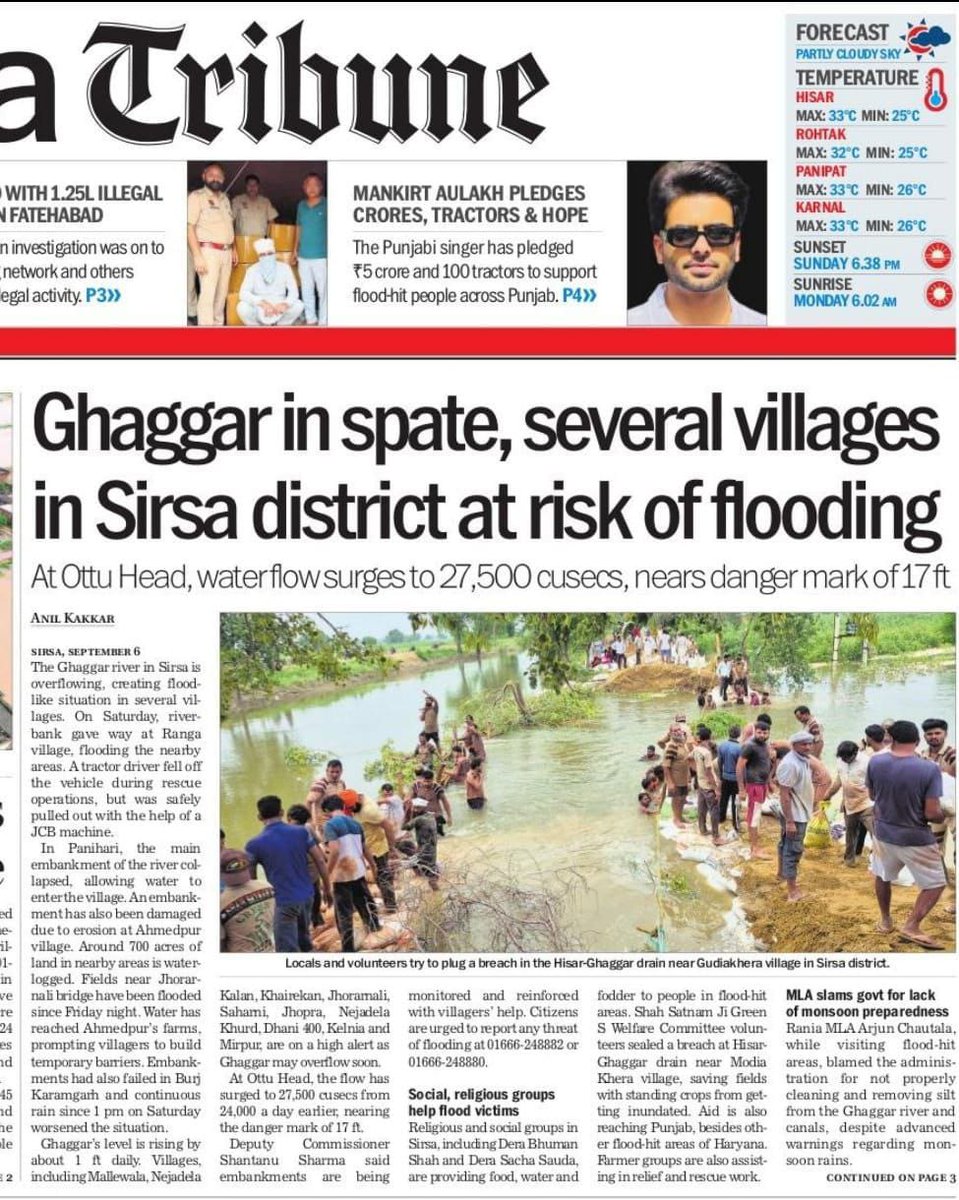 SimranT64295026's tweet photo. Salute to @GreenSwelfares volunteers and @Gurmeetramrahim, the true saint who always already to help and the volunteers follow each teaching of guru ji and take a step forward for #Haryana and Punjab flood area. 
#DisasterRelief #haryanaflood  #PunjabFloods​  #PunjabFloodRelief https://t.co/noLLpfj2Hm