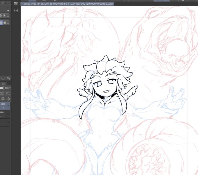 かなとふってば、すぐシンプルだったデザインにディテール付け足して描くの大変にしちゃうんだから〜 