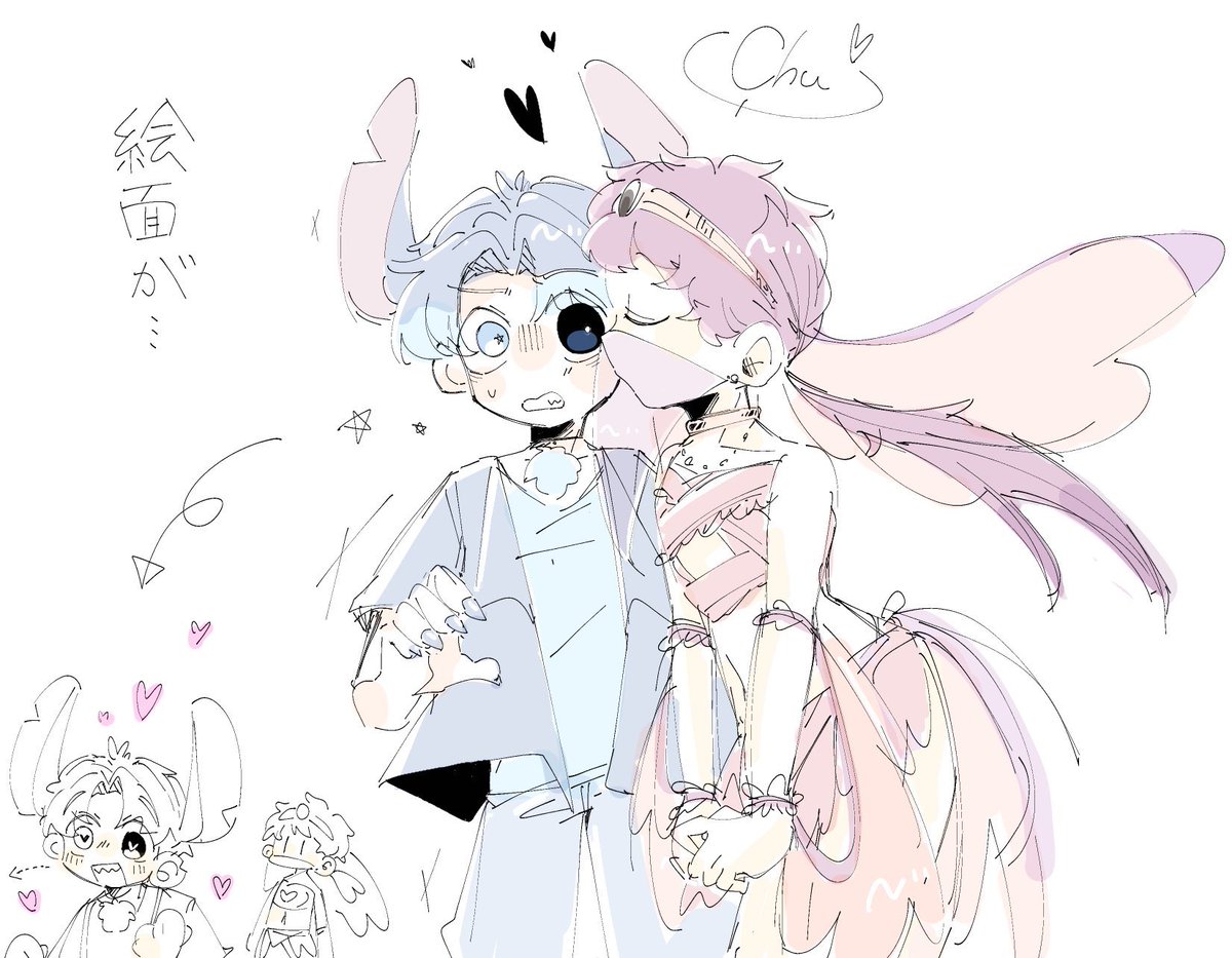 ポテチ (@KCmFcRrfVKo4tPe) / X