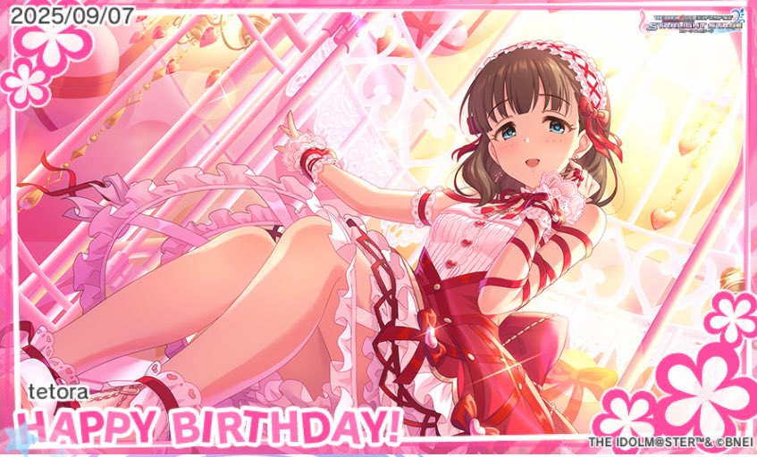 お誕生日おめでとう！　#佐久間まゆ誕生日 #デレステ