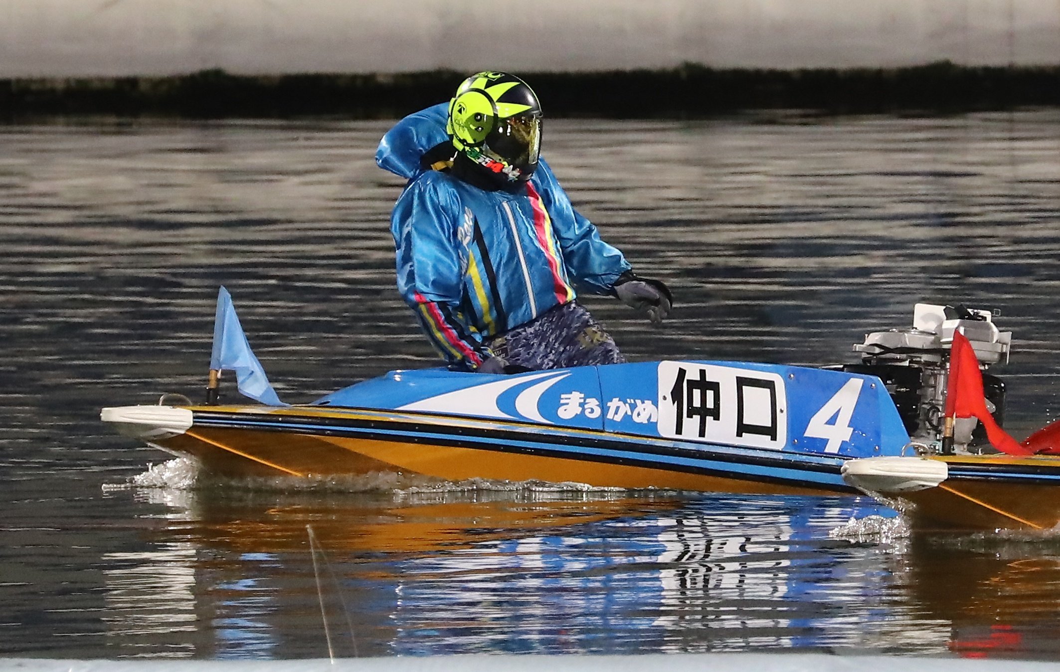 日日是好日 テレボート 7/21] LIVE broadcast from 6 PM Tenbo BOATBoy Amagasaki SG