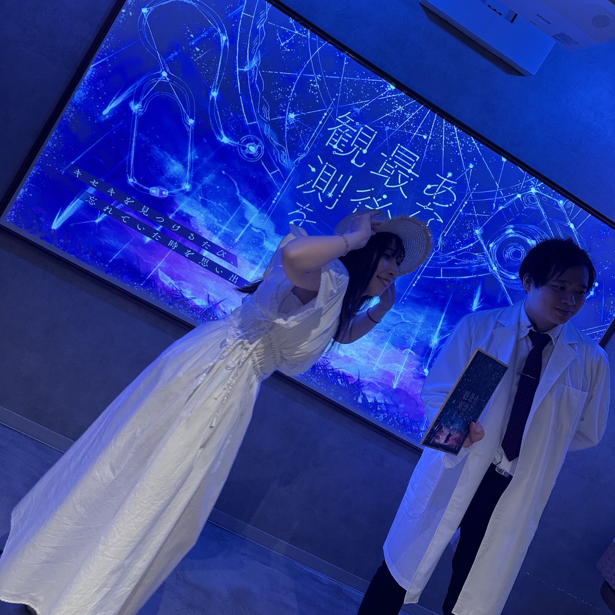 あなたと最後の観測を　最終日！

もう1ヶ月経ちました！
早すぎます！

今回貢献したとするならば
ヒントタブレットの導入と実装でしょうか🫠

えいっ！ってやってみました！
試行錯誤！！
次はUNSEEN！！サウナ！！ミッション！罠！

 #観測謎