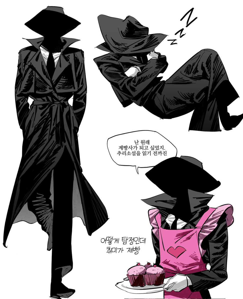 대학생 서방 tweet media