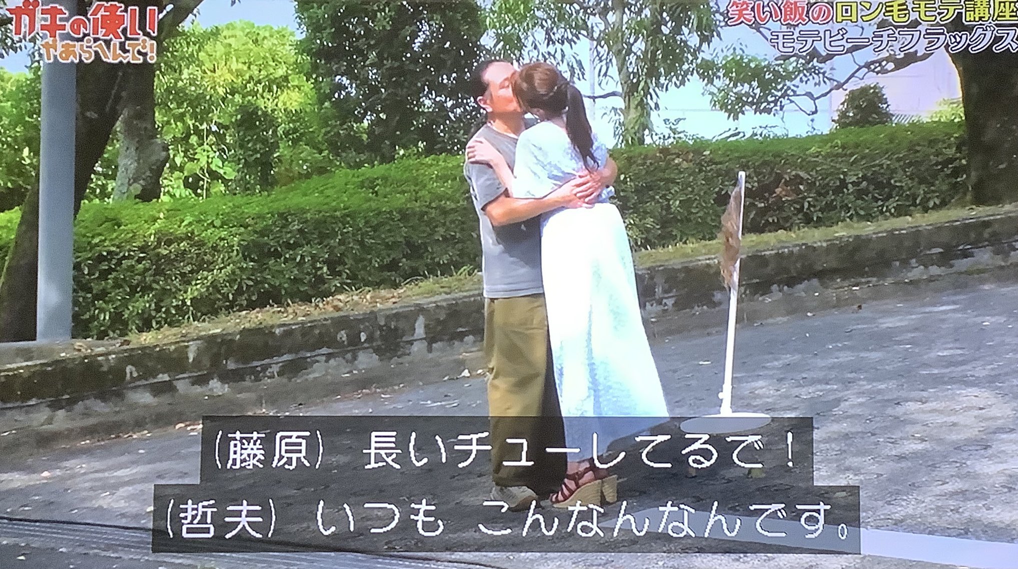 nakake a.k.a.法師 on X: 