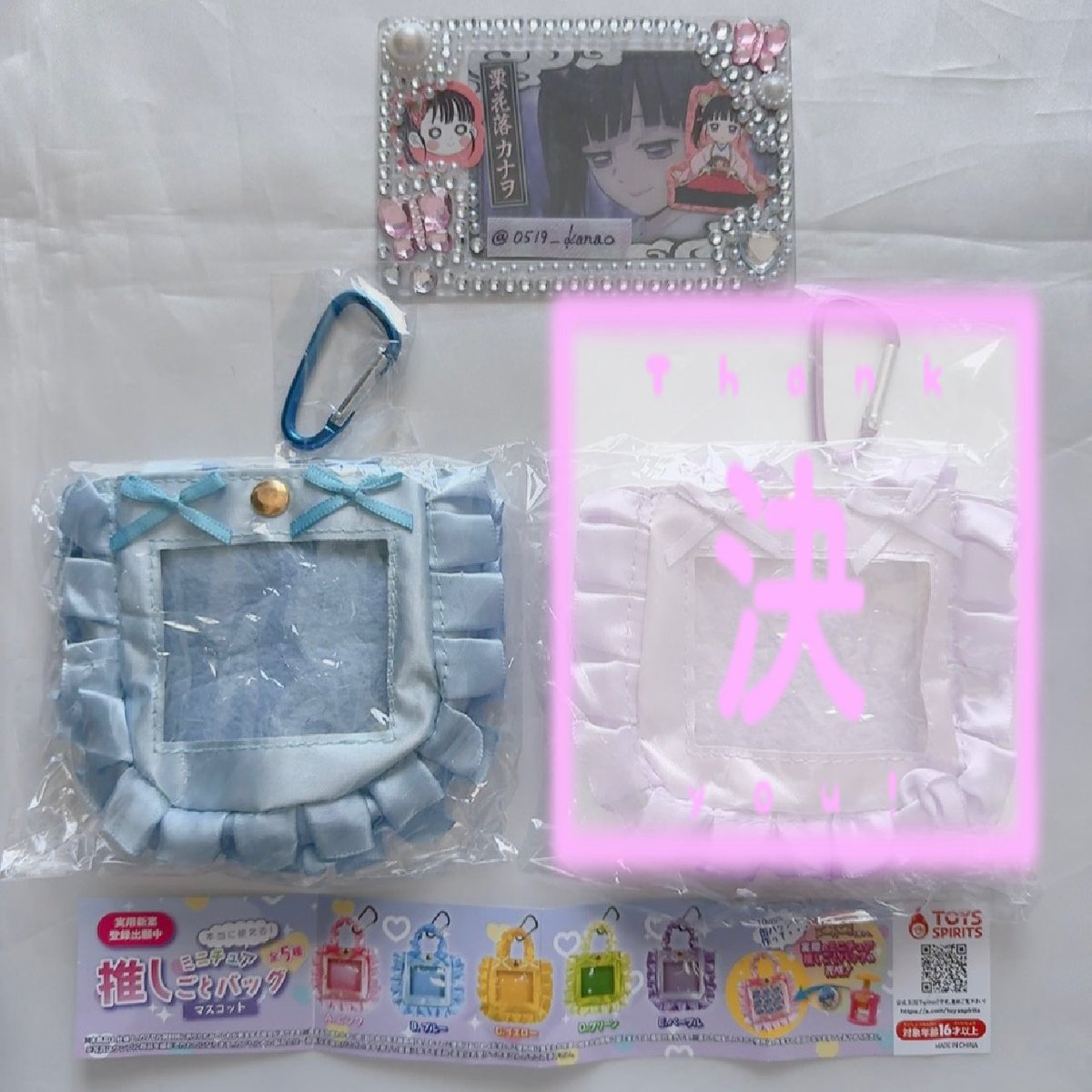 ねずみ1号❗️② 2本 楽天市場】木彫り 大黒ねずみ 置物 手のひらサイズ 高さ6cm 楠製