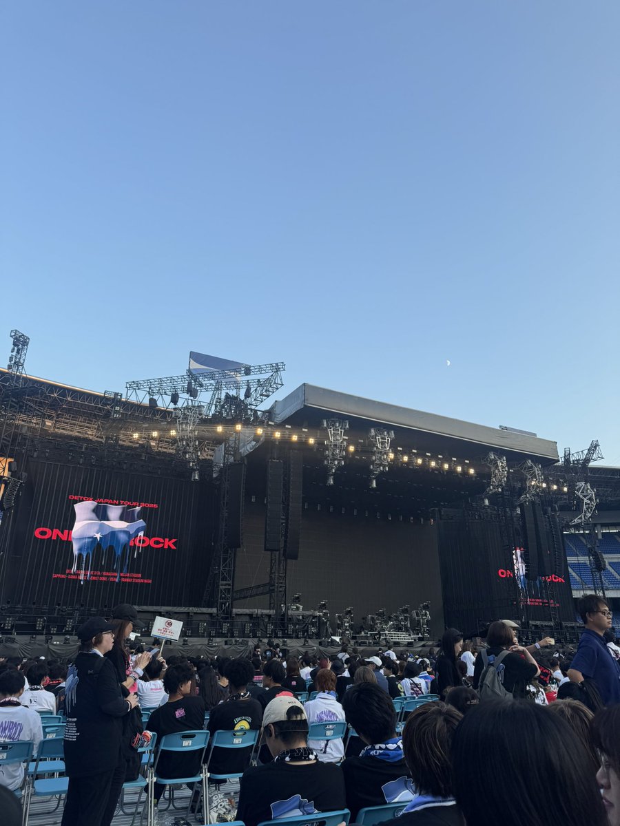 shun___OORer's tweet photo. 日タグ更新！

「不快に満ちた下剋上劇、軽蔑の眼差し」
 
 #日曜日だし邦ロック好きな人と繋がりたい 
 #ワンオク好きな人と繋がりたい 
 #OORerさんと繋がりたい 
 #OORer 
 #ONEOKROCK 
 #ワンオク https://t.co/lIfvmCBm1p