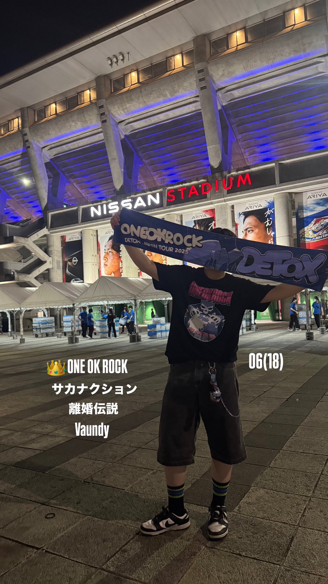 shun:OORer DETOX Japan Tour 余韻 (@shun___OORer) / X