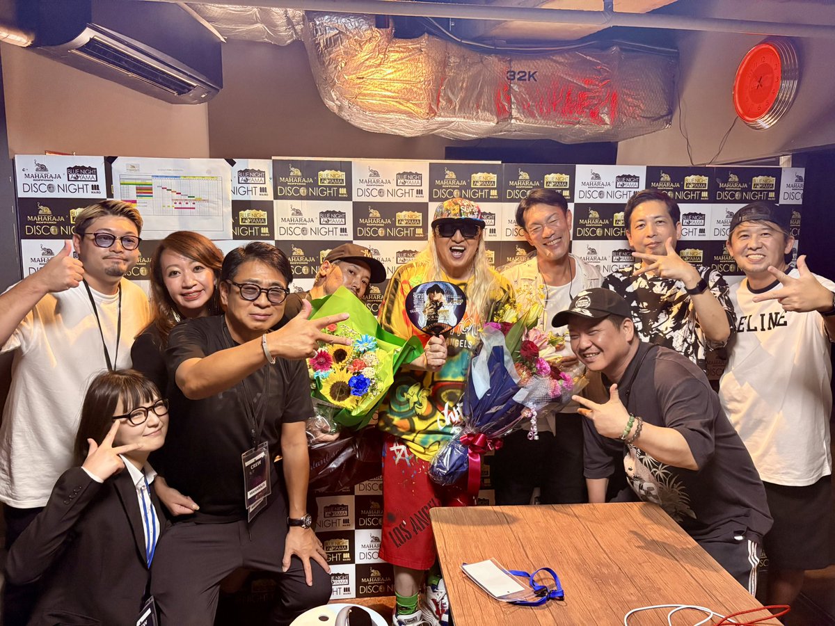 DJcoo 丸物５キロ・荒１０キロ DJ KOO TRFの名曲から 鬼滅の刃まで 神DJプレイを披露 - YouTube