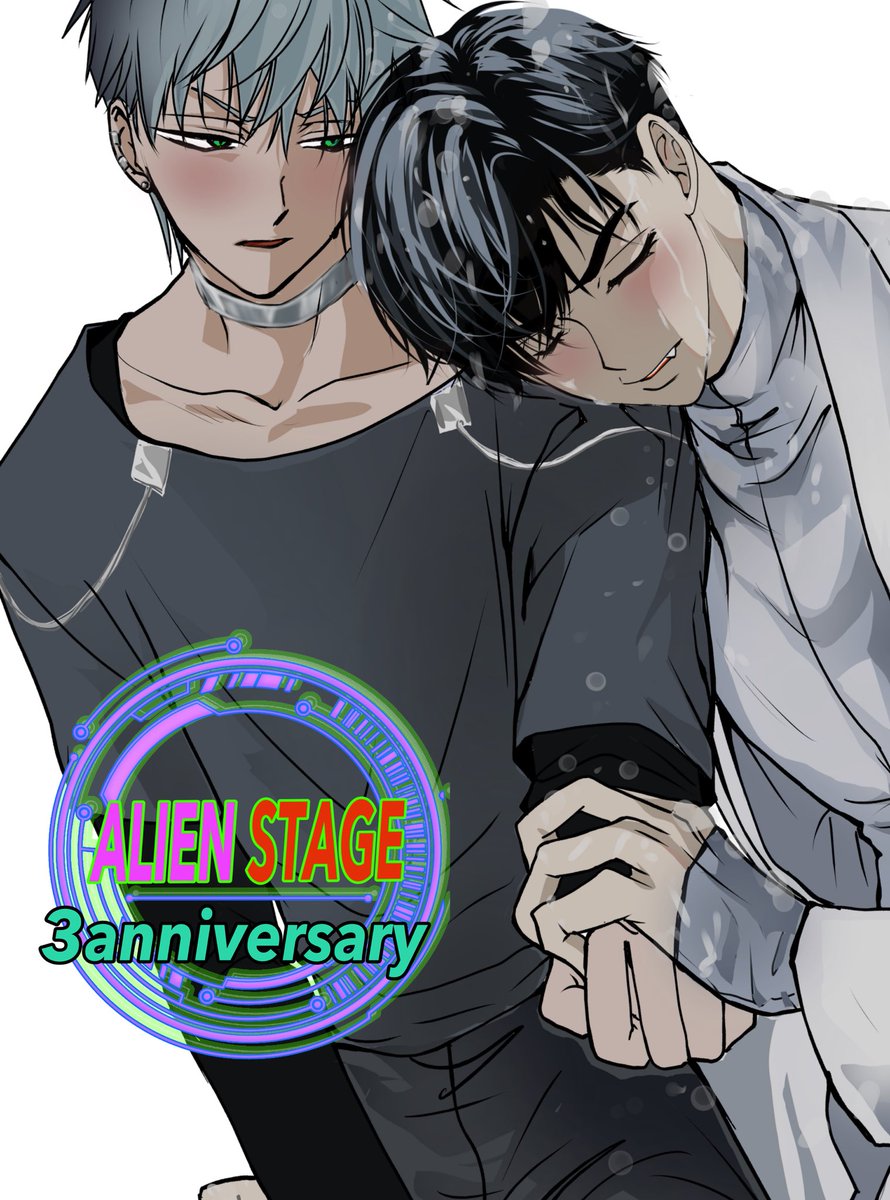 #ivantill
#ALNST    3rd anniversary🥹