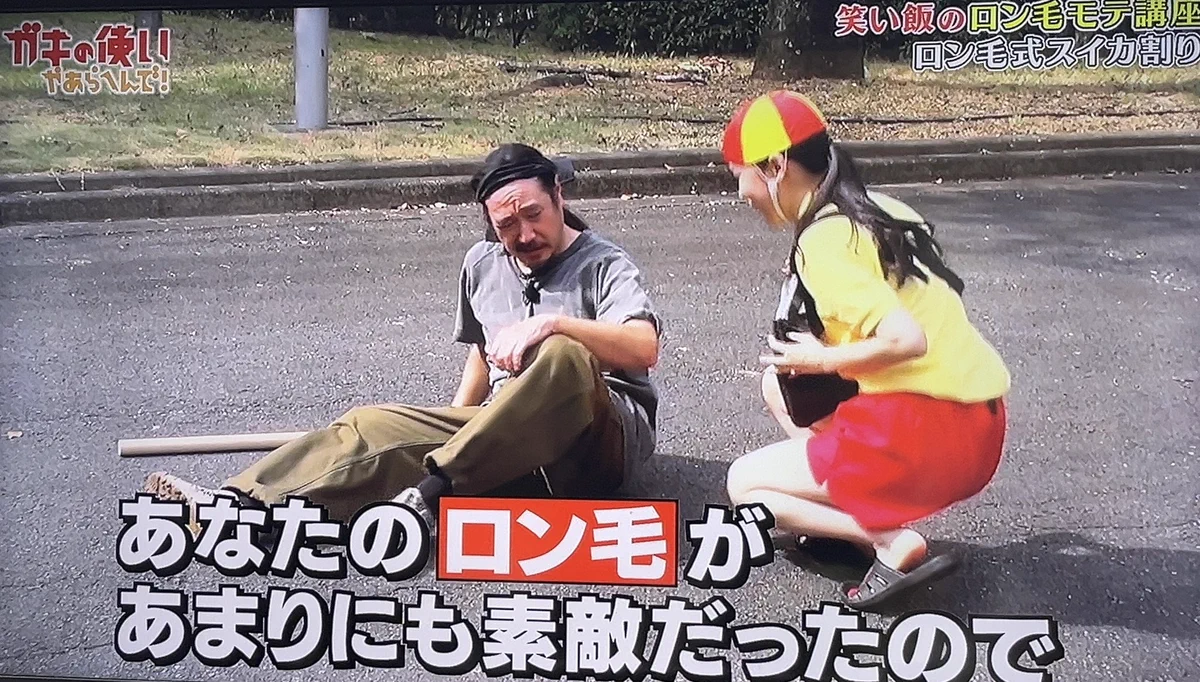 隼レイカ on X: 