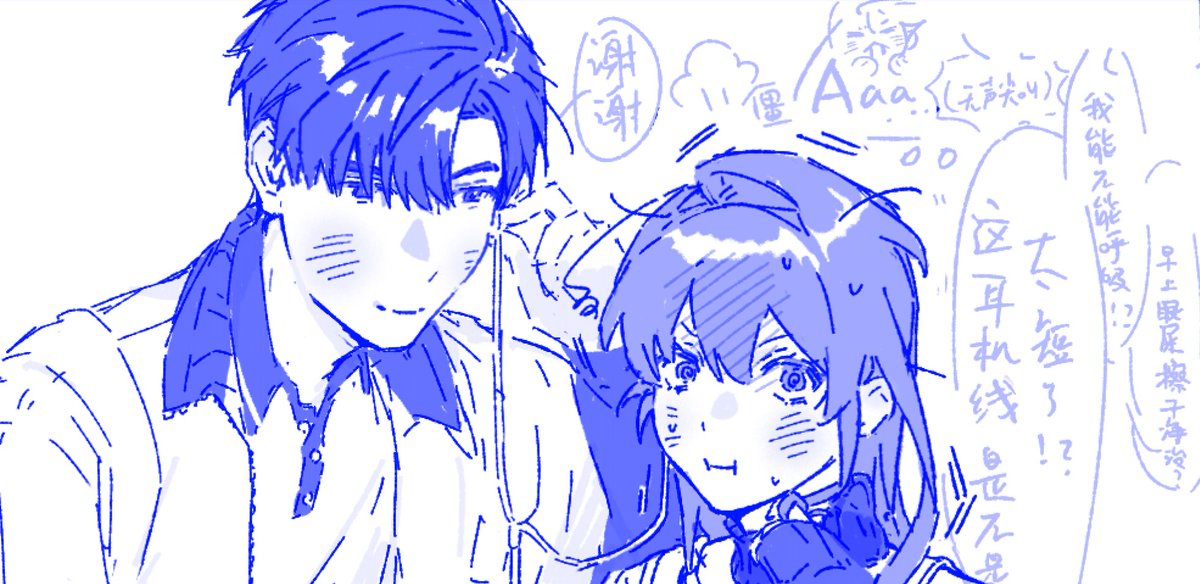 电电 (@kigoro_4357) on Twitter photo 