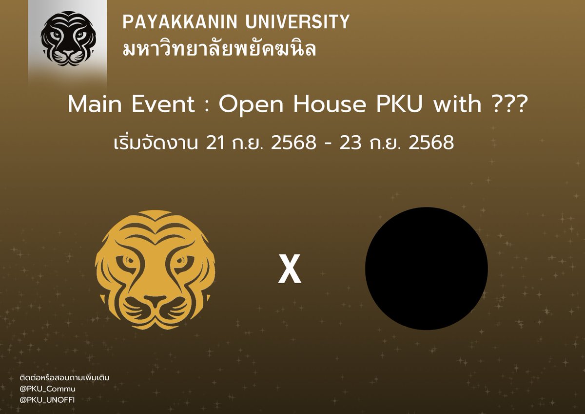Payakkanin University tweet media