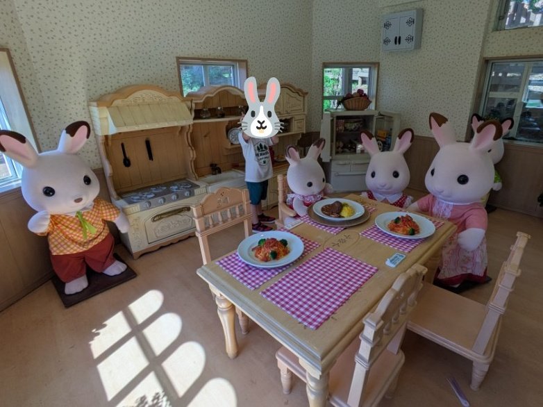 japanglish tweet media