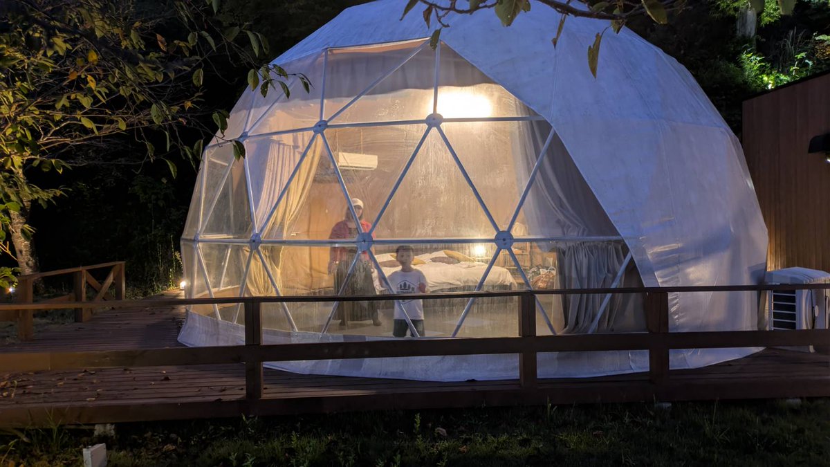 japanglish tweet media