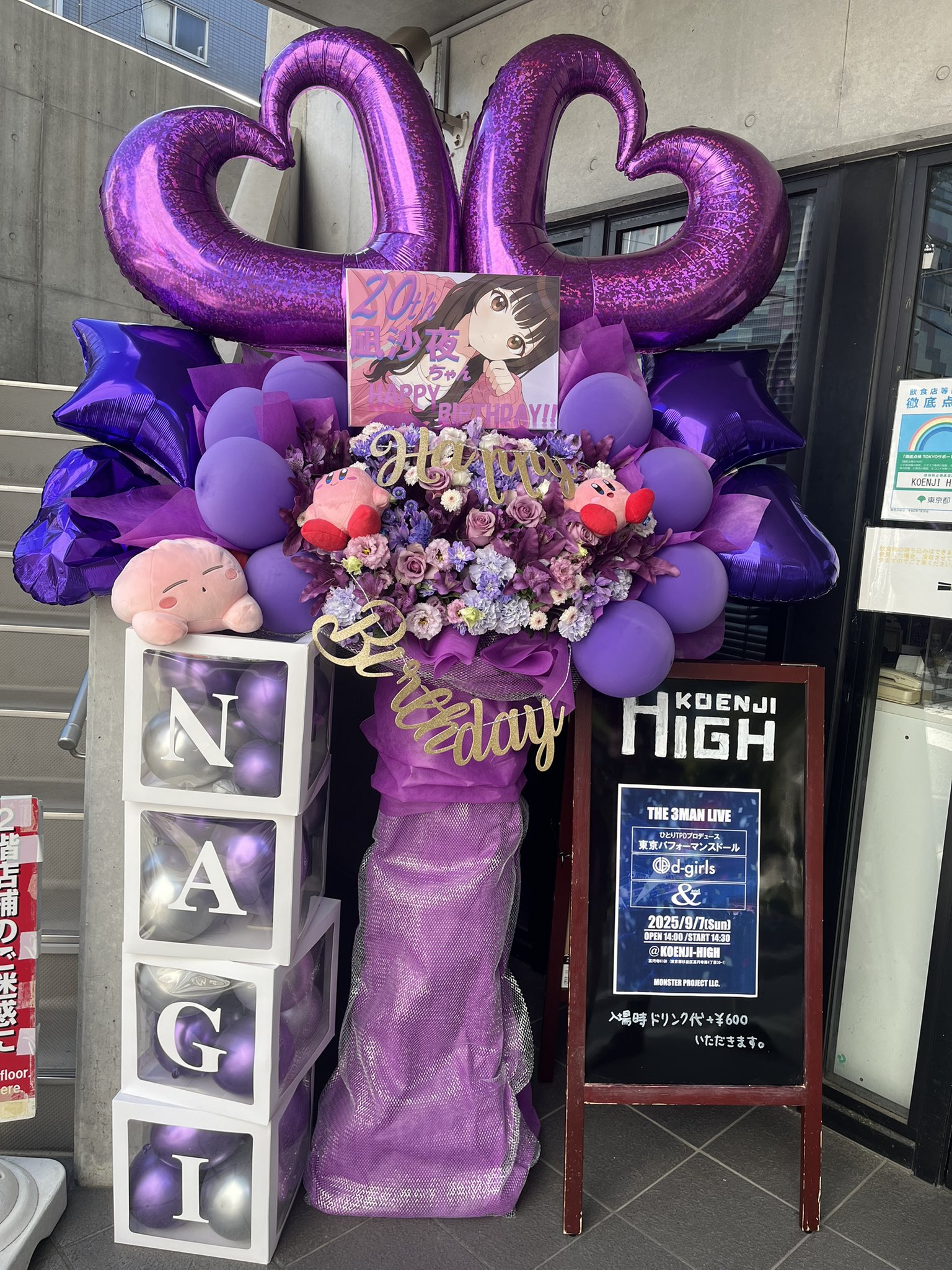 bettys様ご確認用♥バラメモ♥ガールちゃん祭り♥♯654 ぼっち＠写真垢 on X: 