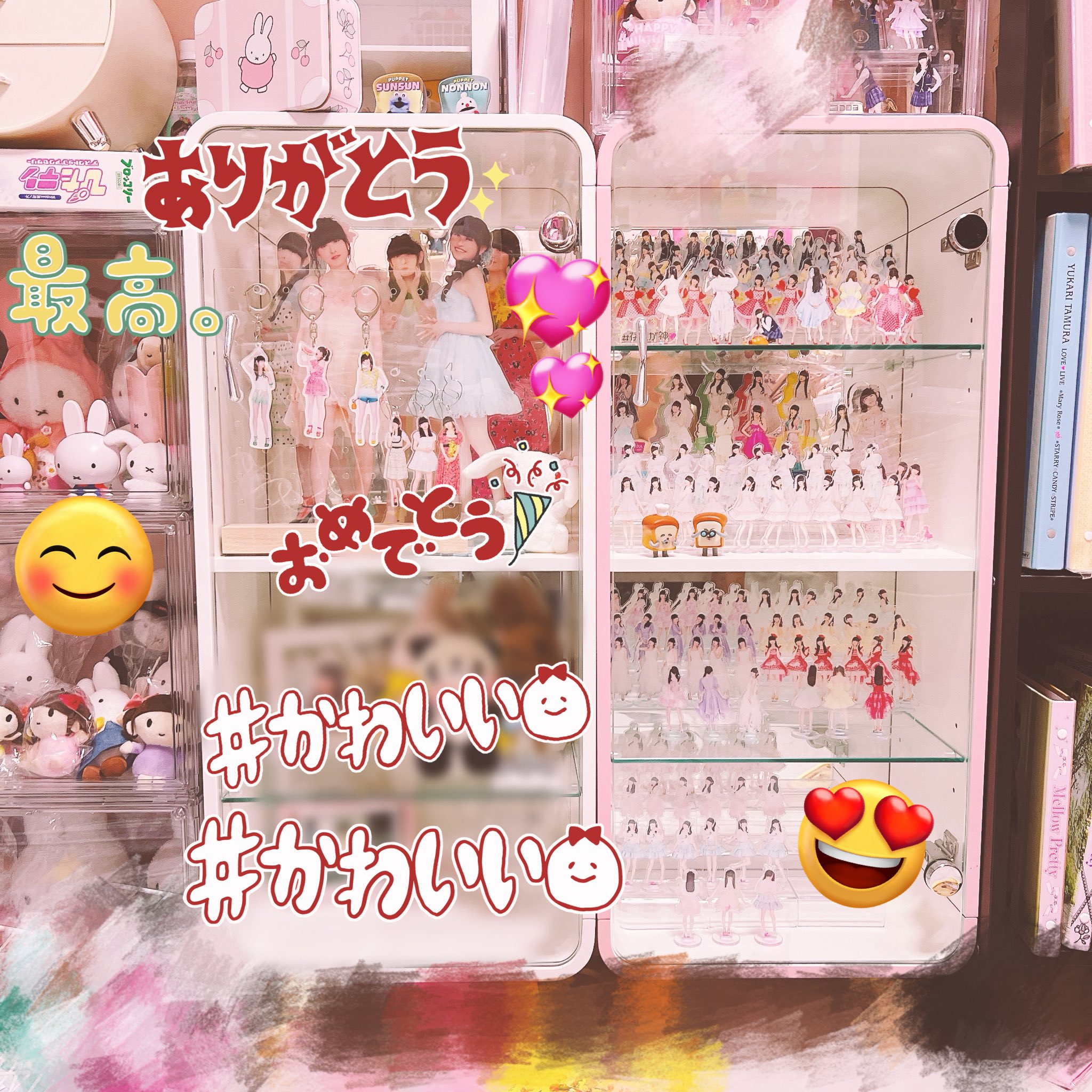 田村ゆかり Wonderful Happinessアクリルスタンド シークレット 田村ゆかり Wonderful Happinessアクリルスタンド シークレット