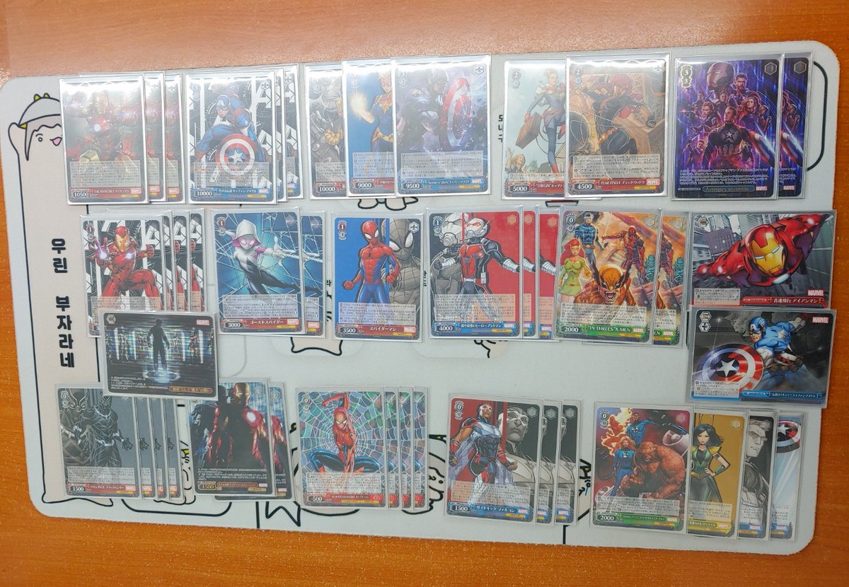 WS】マーベル優勝デッキレシピ(Arine🐇❤️‍🩹)【ヴァイス