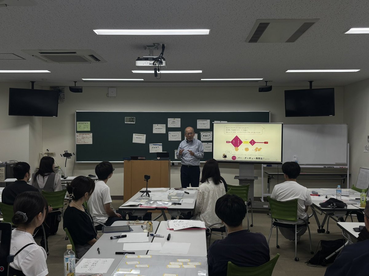 Zora_53's tweet photo. @senseino_tamago が主催する【小金井市教育長と語るワタシのミライ】が無事に終了🥚
終始、エッジの効いた内容にすることができ、ひとまずホッとしています。

誰かに何かを提供することで一番まなびを得ているのはいつだって自分自身だなあと今回も実感する時間になりました。GLEAT！ https://t.co/2uhPKdZfeC