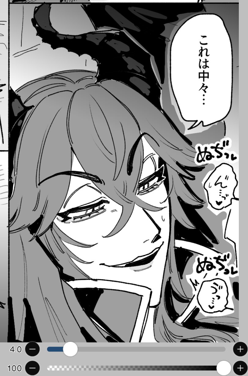 猫しば2号 (@dog_1223_) / X