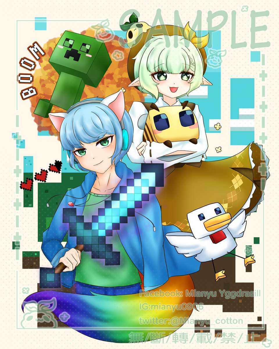 【棉之森繪坊-雙人插圖委託】 
感謝 <a href="/flamebros1/">火焰flame_bros</a> 的委託♥(´∀` )人 
棉羽挺喜歡這張的構圖~
跟之前畫的風格有些不一樣!是新的嘗試!
還有棉羽覺得蜜蜂很可愛💚
#繪圖委託 #委託 #擴散希望 #插畫 #棉之森繪坊