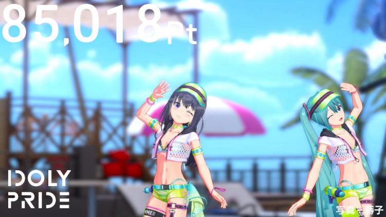 vrmaxima's tweet photo. ID:HRM39WLA
テーマ「夏のお仕事」
＼ 初音ミクコラボ第3弾×アイプラ写真判定 ／
あなたのスコアはこちら ！
水着衣装の初音ミクが登場する初回10連無料のコラボガチャ開催！
今ならコラボ衣装がもらえる！
https://t.co/ATU7qJGoZJ
#初音ミク本気フォト https://t.co/RhRzp08Lap