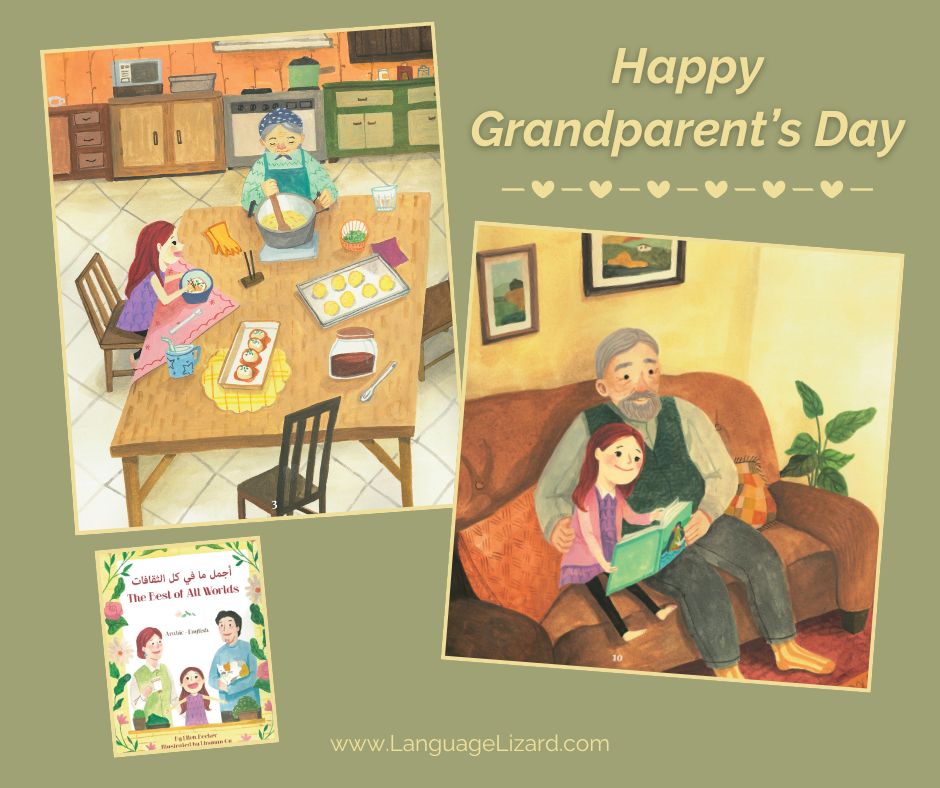 #HappyGrandparentsDay! Take a moment today to appreciate the joy and wisdom that grandparents bring into our lives.

Celebrate with The Best of All Worlds available at LanguageLizard.com!

#bilingualkidsbooks #bilingualkids #bilingualbooks #languagelearning