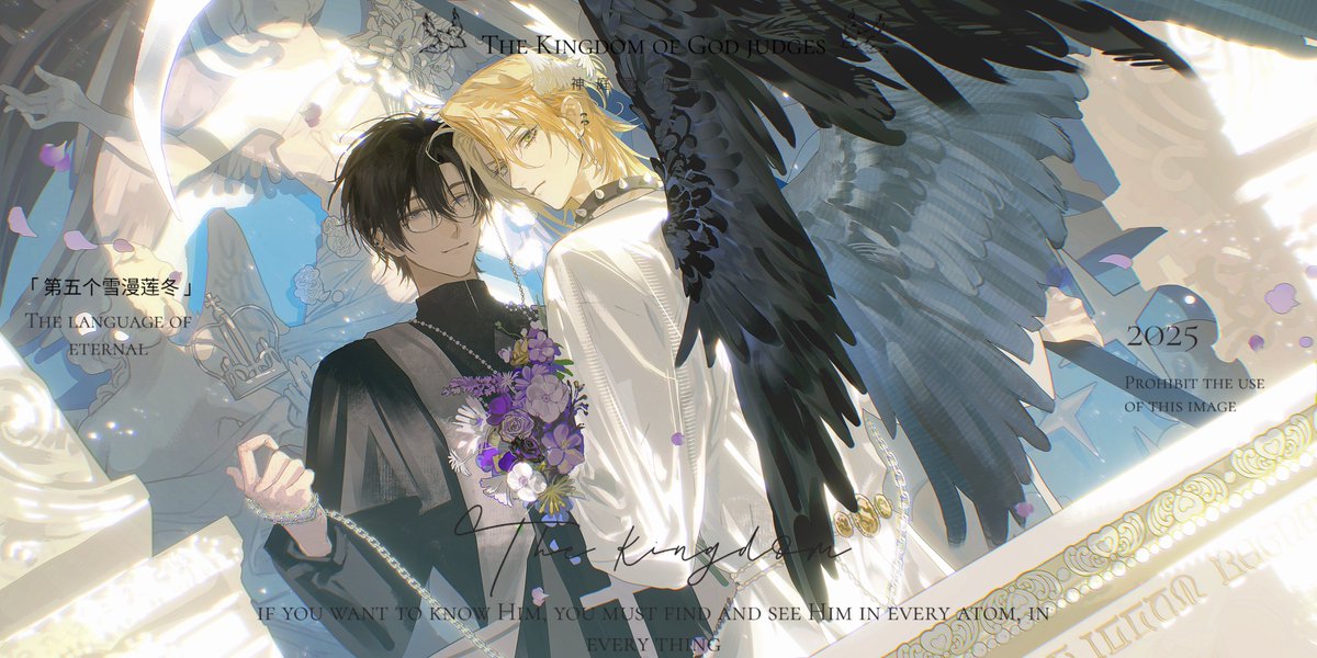.♱✧𝑌𝑜𝑢𝑟 𝑣𝑜𝑖𝑐𝑒 𝑙𝑖𝑛𝑔𝑒𝑟𝑠 𝑙𝑖𝑘𝑒 𝑖𝑛𝑐𝑒𝑛𝑠𝑒 𝑖𝑛 𝑡ℎ𝑒 𝑐𝑎𝑡ℎ𝑒𝑑𝑟𝑎𝑙 𝑜𝑓 𝑚𝑦 𝑟𝑖𝑏𝑠⟡⋆.˚

✟⫘⫘⫘⫘⫘⫘⫘⫘⫘⫘⫘⫘⫘⫘⫘⫘⫘⫘⫘✟°

🌼瀬賀お誕生日おめでとう
#鯛代くん、君ってやつは。
やまだ<a href="/yamada_mkra/">やまだ</a>