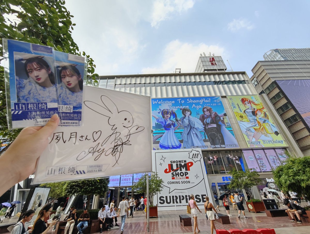qaq__ma's tweet photo. ややっほ！ https://t.co/vJqXcfIlIq